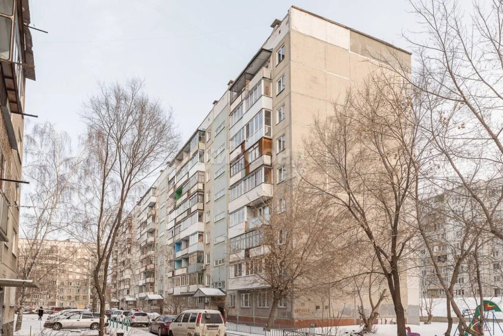 Продажа квартиры, Новосибирск, ул. Широкая - Фото 13