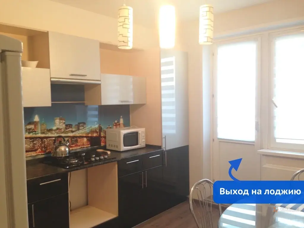 Продается 1-комнатная квартира, Любучаны, Заводская улица, 19к1 - Фото 3
