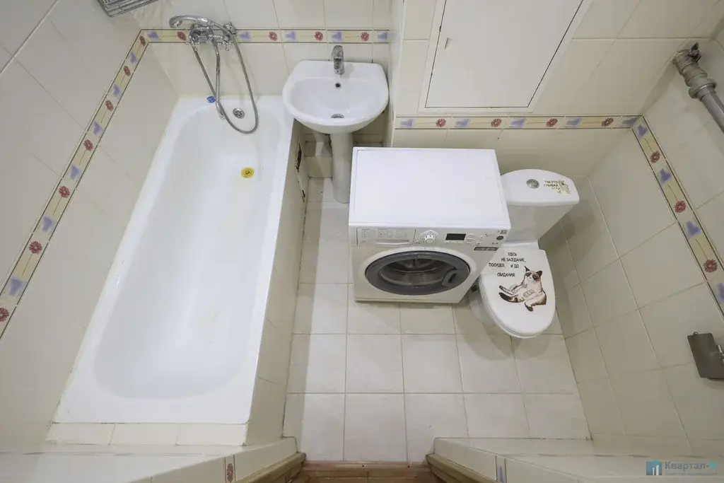 Ищете однокомнатную квартиру в живописном районе города? Тогда это пре - Фото 11