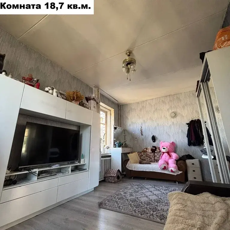 Продаю комнату 71.2/18.7м ул. Мира, 9, Мытищи, Московская область, ... - Фото 8
