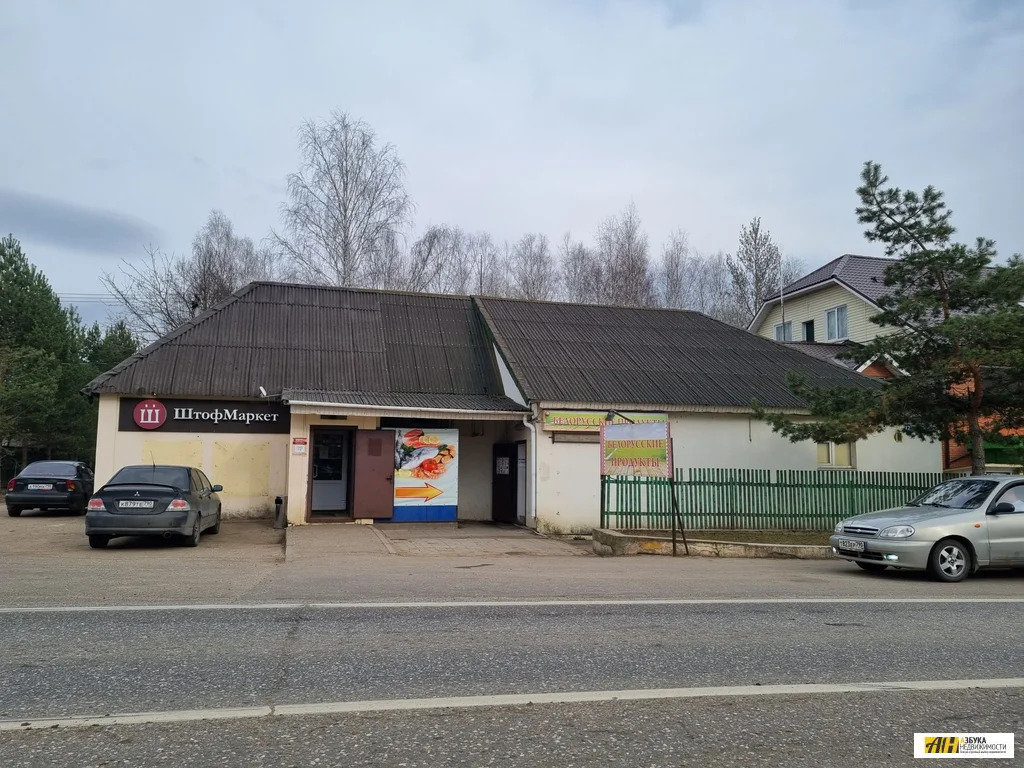 Продажа дома, Волынщино, Рузский район - Фото 28