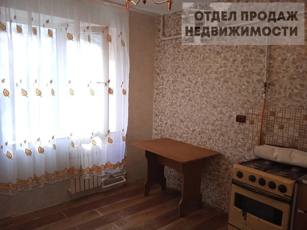 Однокомнатная квартира - Фото 1