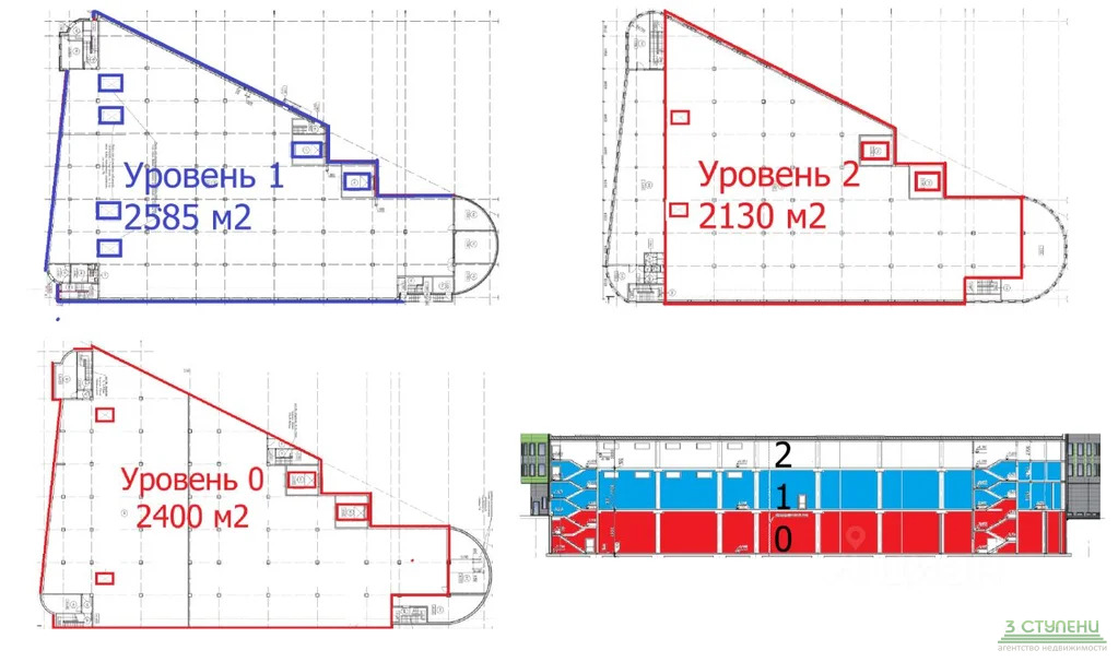 Аренда склада, Челобитьево, Мытищинский район, деревня Челобитьево - Фото 8