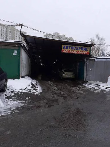 Продажа гаража, м. Бабушкинская, Стартовая ул, 14 - Фото 2