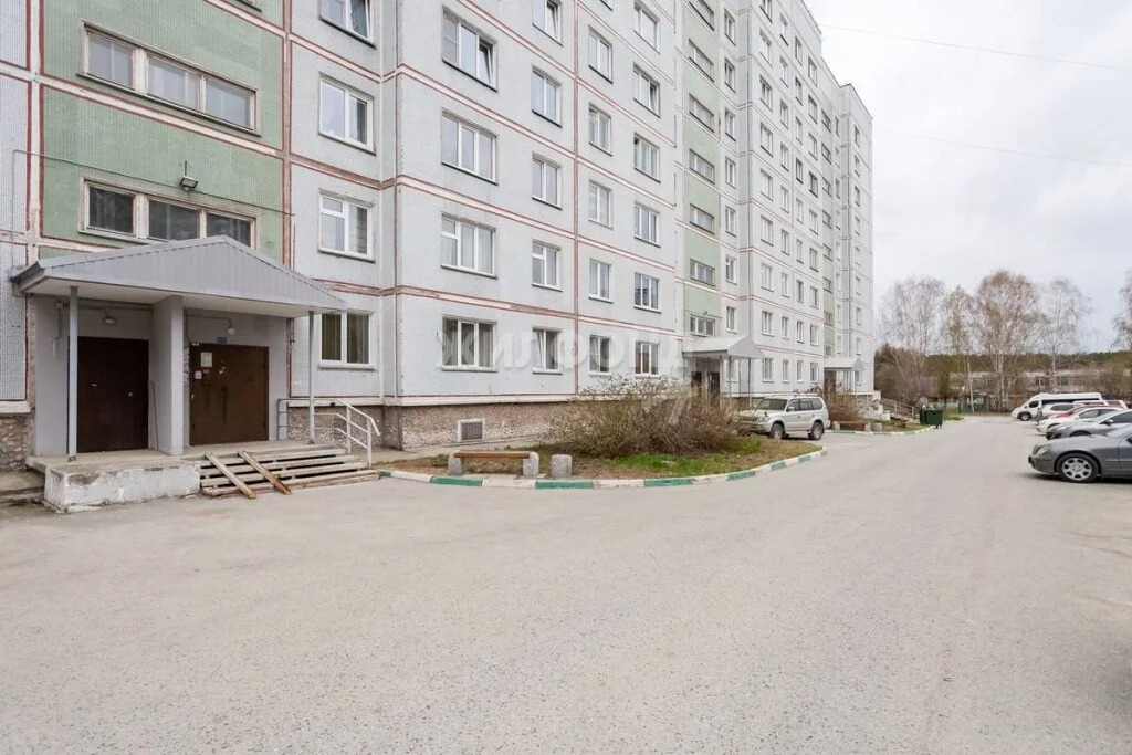Продажа квартиры, Новосибирск, ул. Экваторная - Фото 16