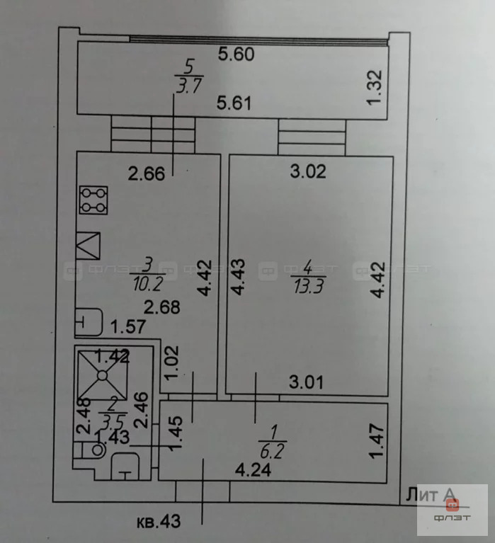 Продажа квартиры, ж/д станции Высокая Гора, Высокогорский район, ул. ... - Фото 15