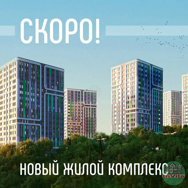 Продажа квартиры в новостройке, Партенит - Фото 0