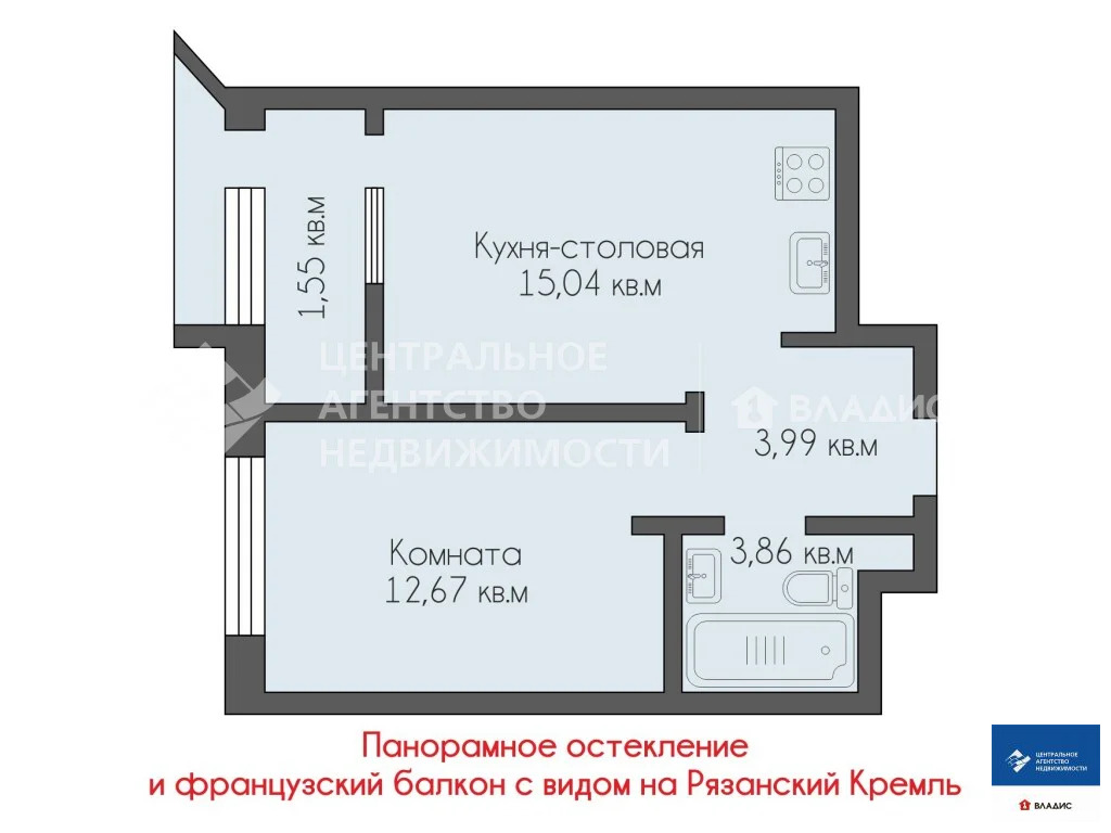 Продажа квартиры, Рязань, жилой дом Вега - Фото 7