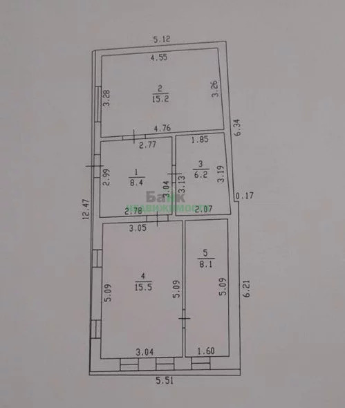 Продажа дома, Вольск, ул. Здравоохранения - Фото 6