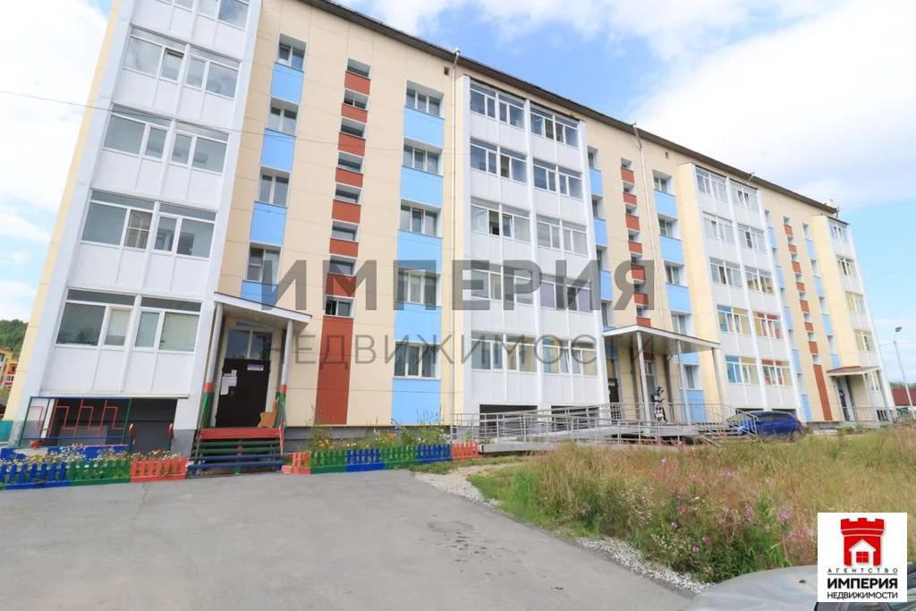 Продажа квартиры, Палатка, Хасынский район, ул. Комсомольская - Фото 0