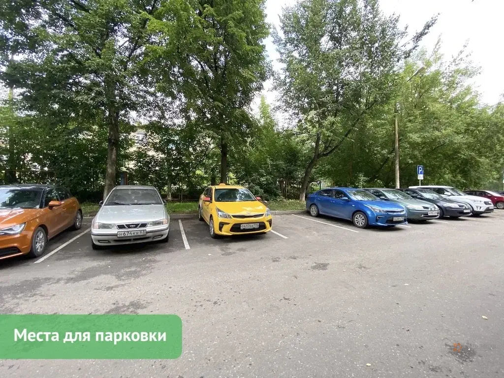 Продается 1-комнатная квартира ул. Дружбы, д.20 - Фото 17