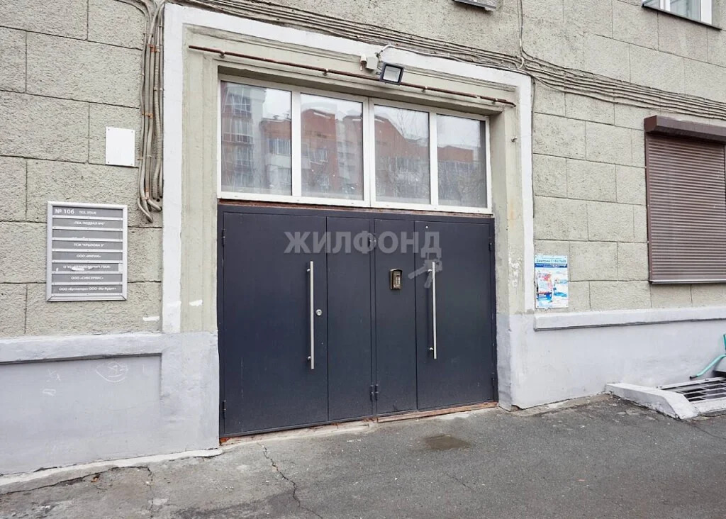 Продажа квартиры, Новосибирск, ул. Крылова - Фото 21