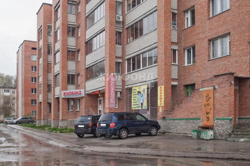 Продажа квартиры, Бердск, ул. Красная Сибирь - Фото 11