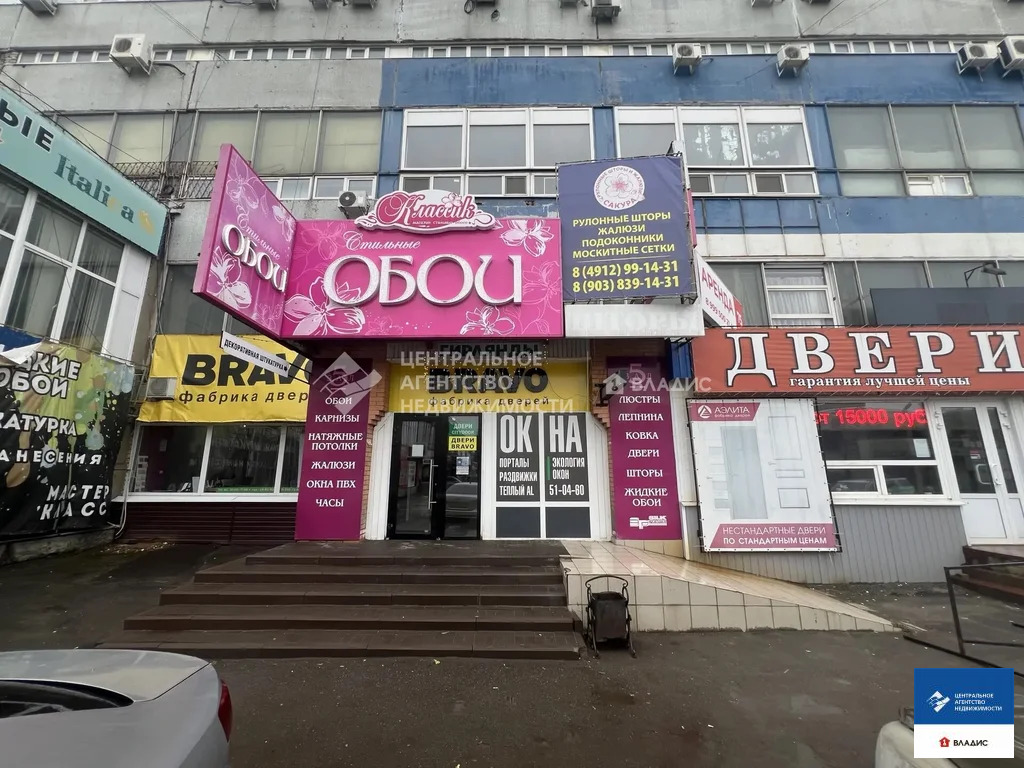 Продажа ПСН, Рязань, Яблочкова проезд - Фото 4