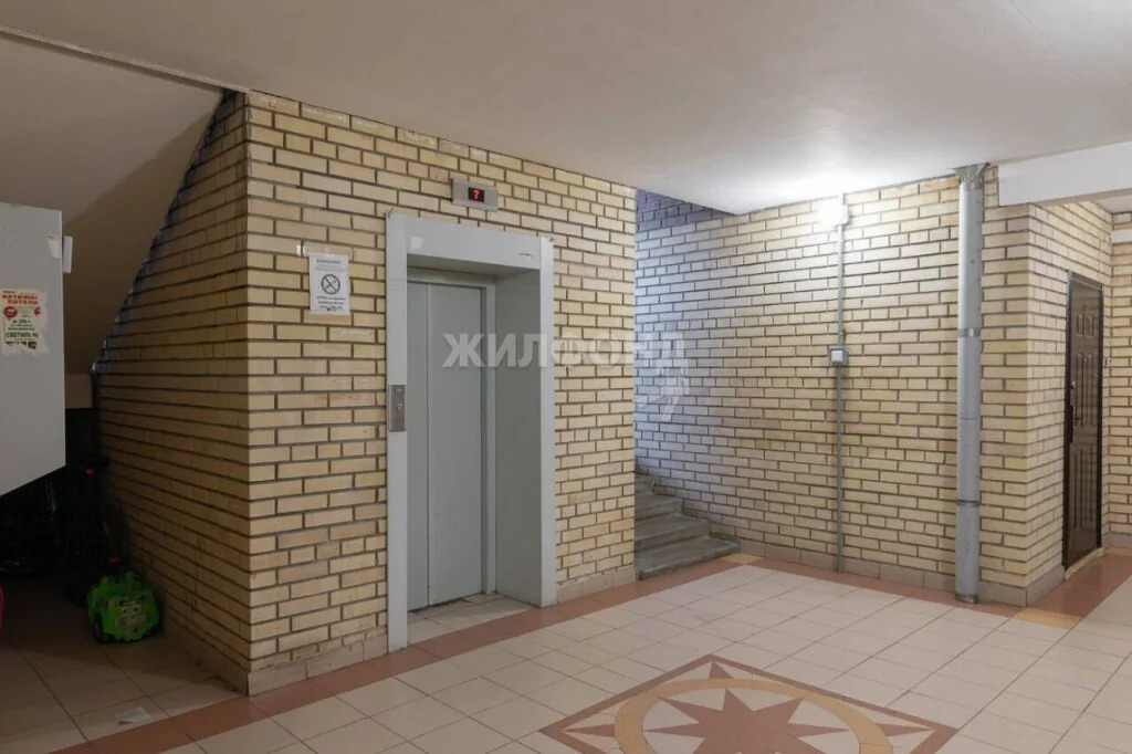 Продажа квартиры, Новосибирск, ул. Выборная - Фото 18