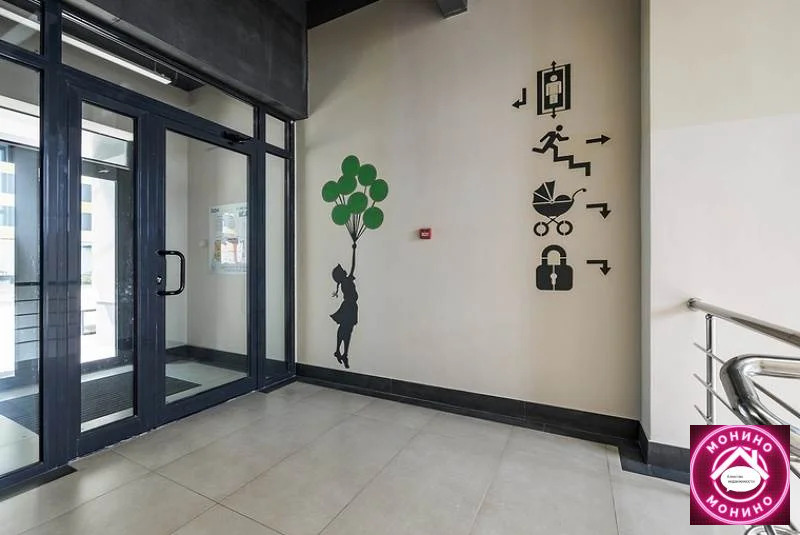 Продажа квартиры в новостройке, Рузино, Солнечногорский район, Рузино ... - Фото 3