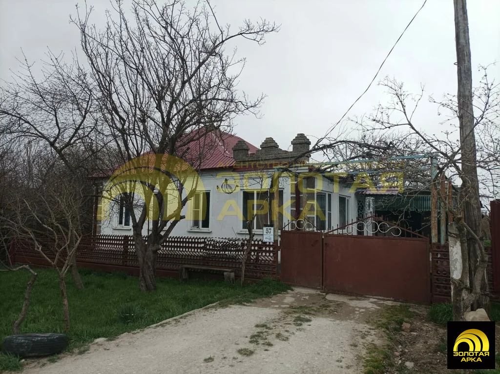 Продажа дома, Крымск, Крымский район, ул. Зеленая - Фото 0