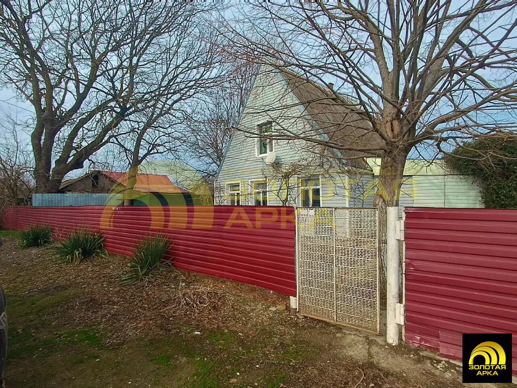 Продажа дома, Краснооктябрьский, Абинский район, ул. Пионерская - Фото 0