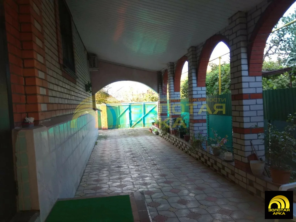 Продажа дома, Абинск, Абинский район, ул. Шмидта - Фото 2