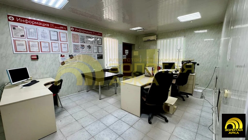 Продажа ПСН, Трудобеликовский, Красноармейский район, ул. Ленина - Фото 1