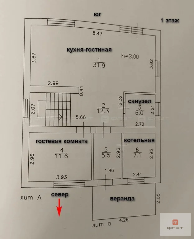 Продажа дома, Сапуголи, Лаишевский район, ул. Михаила Лермонтова - Фото 18