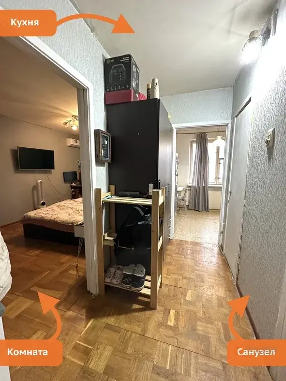 Продается 1-комнатная квартира Комсомольская, 17 - Фото 7