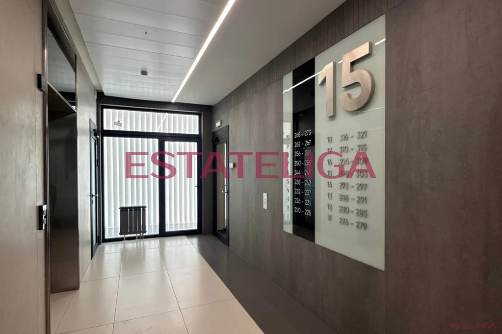 Аренда квартиры, улица Янковского - Фото 33