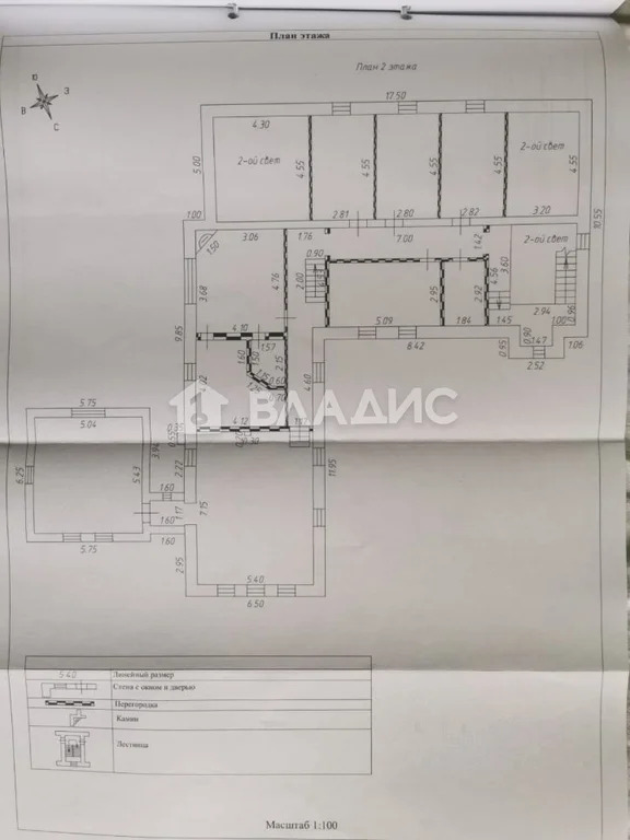 городской округ Истра, СТ Кедр,  дом на продажу - Фото 35