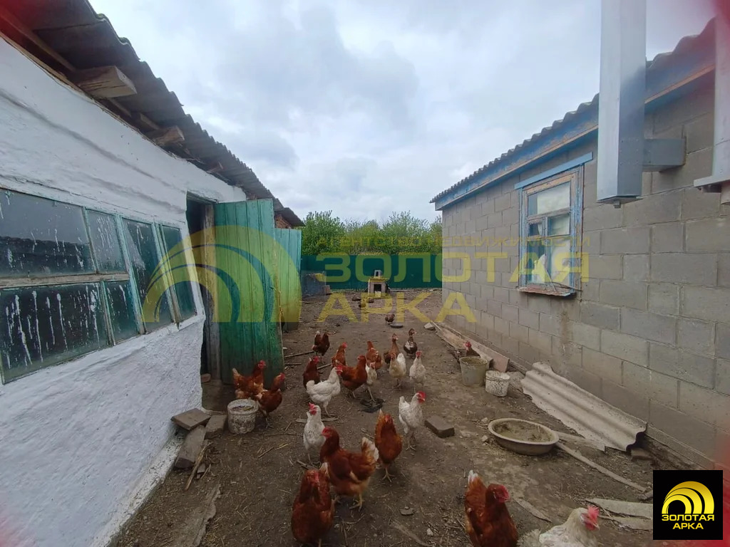 Продажа дома, Федоровская, Абинский район, ул. Советская - Фото 33