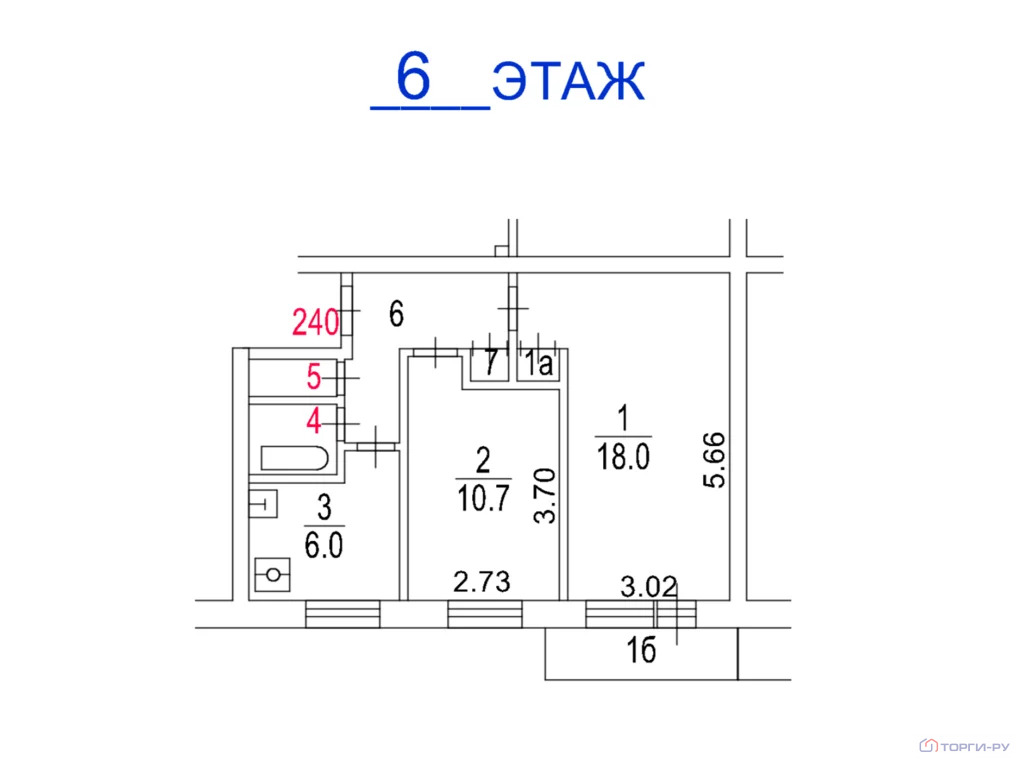 Продажа квартиры, ул. Дубнинская - Фото 8