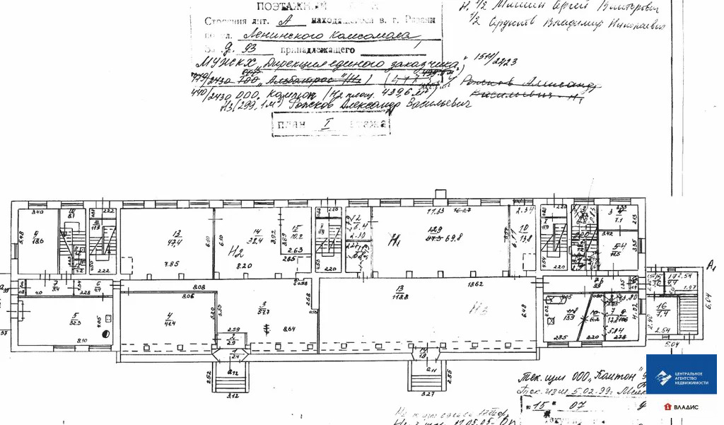 Аренда ПСН, Рязань, ул. Ленинского Комсомола - Фото 8