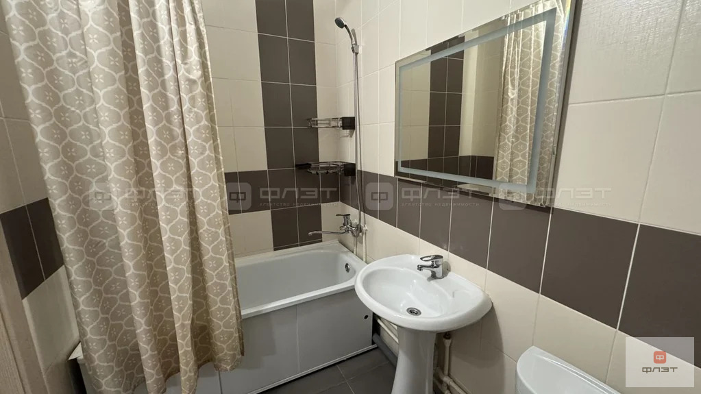 Продажа квартиры, Казань, ул. Рауиса Гареева - Фото 12