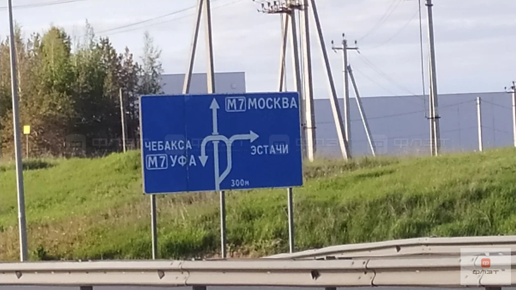Продажа участка, Казань, ул. 2-я Заречная (Чебакса) - Фото 0