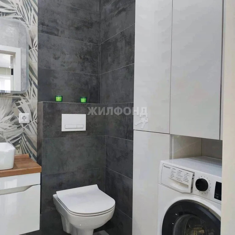 Продажа квартиры, Новосибирск, ул. Никитина - Фото 11