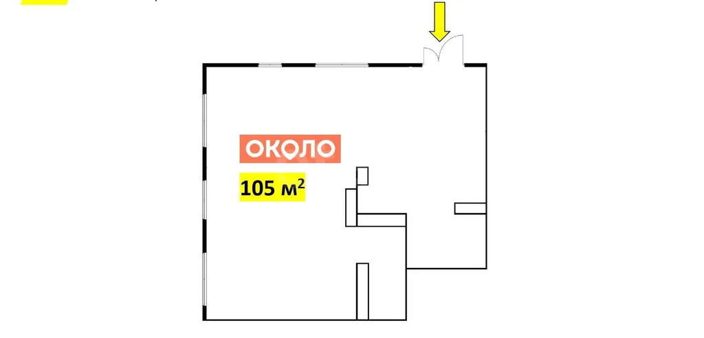 Продажа торгового помещения, 1-й Грайвороновский проезд - Фото 3