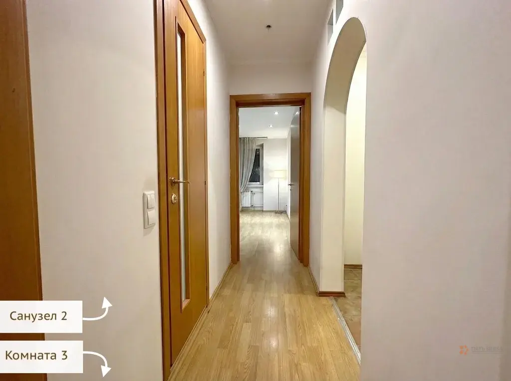 Продается 4-комнатная квартира Окская улица, 5к1. - Фото 27