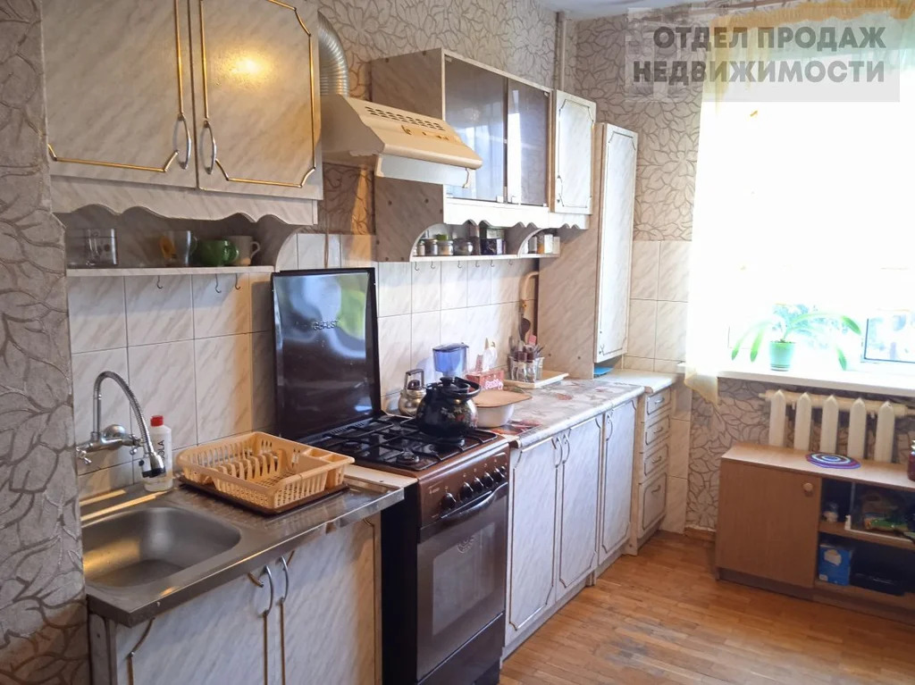 3х комнатная квартира - Фото 1