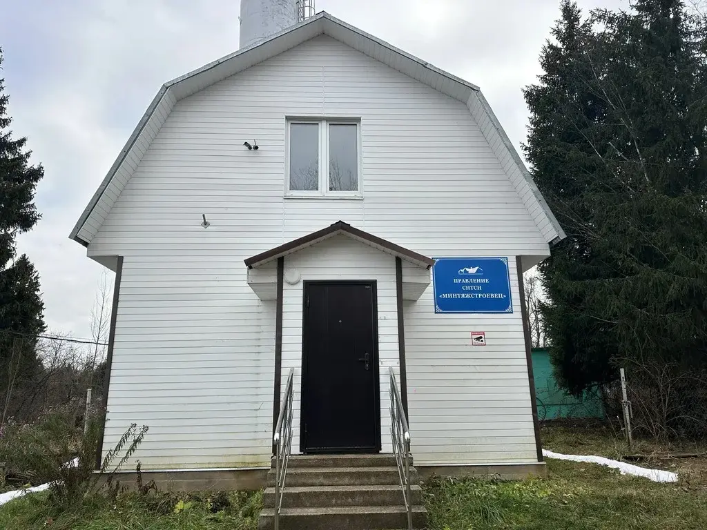 Дом 50 м2 на участке 6 сот. - Фото 22