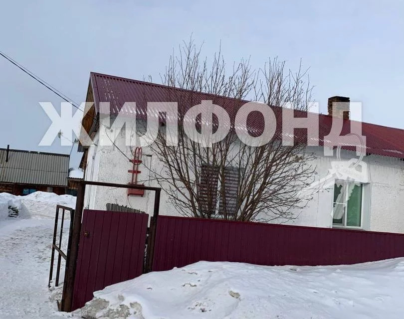 Купить Дом В Дорогино Черепановского Района Новосибирской