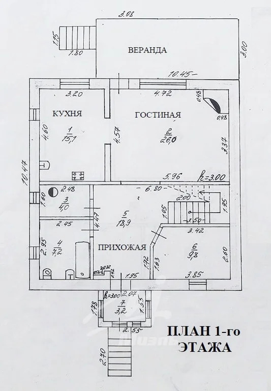 Продажа дома, Юдино, Одинцовский район, Октябрьская ул. - Фото 40