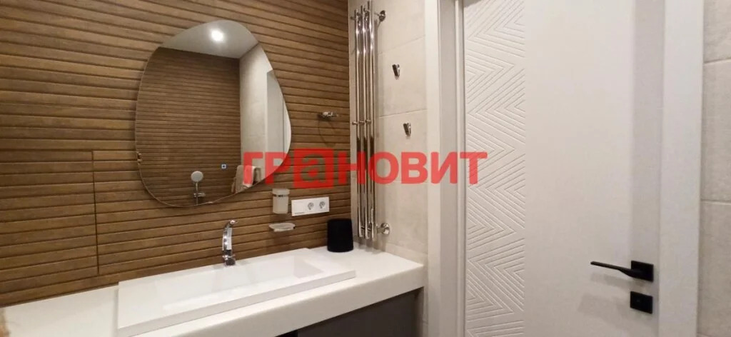 Продажа квартиры, Новосибирск, Владимира Заровного - Фото 18