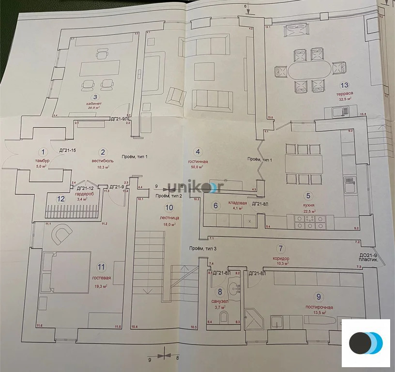 Продажа дома, Акбердино, Иглинский район, Юбилейная улица - Фото 18