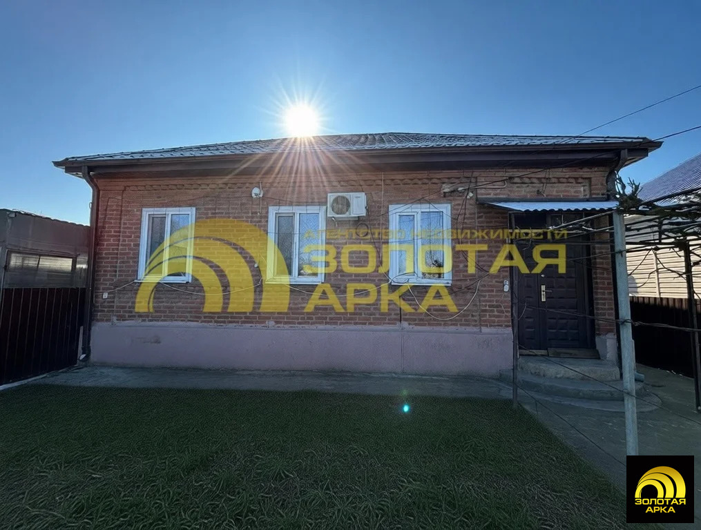 Продажа дома, Новоукраинский, Крымский район, ул. Темченко - Фото 2