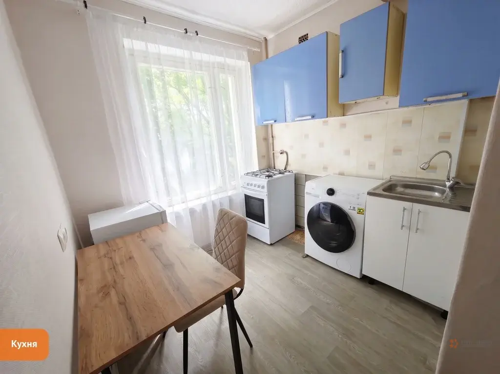 Продается 1-комнатная квартира Москва Академика Арцимовича, 3К2. - Фото 2