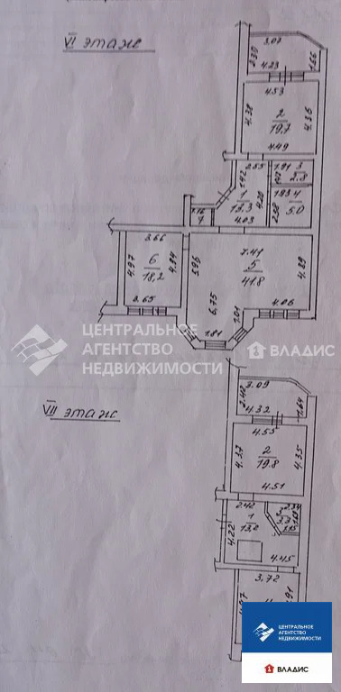 Продажа квартиры, Рязань, улица Семёна Середы - Фото 31