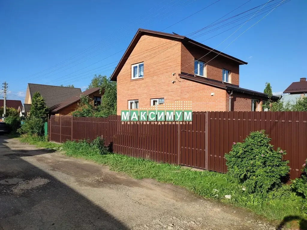 Продажа жилого дома 90 кв.м. в Домодедово, СНТ Сталь - Фото 2