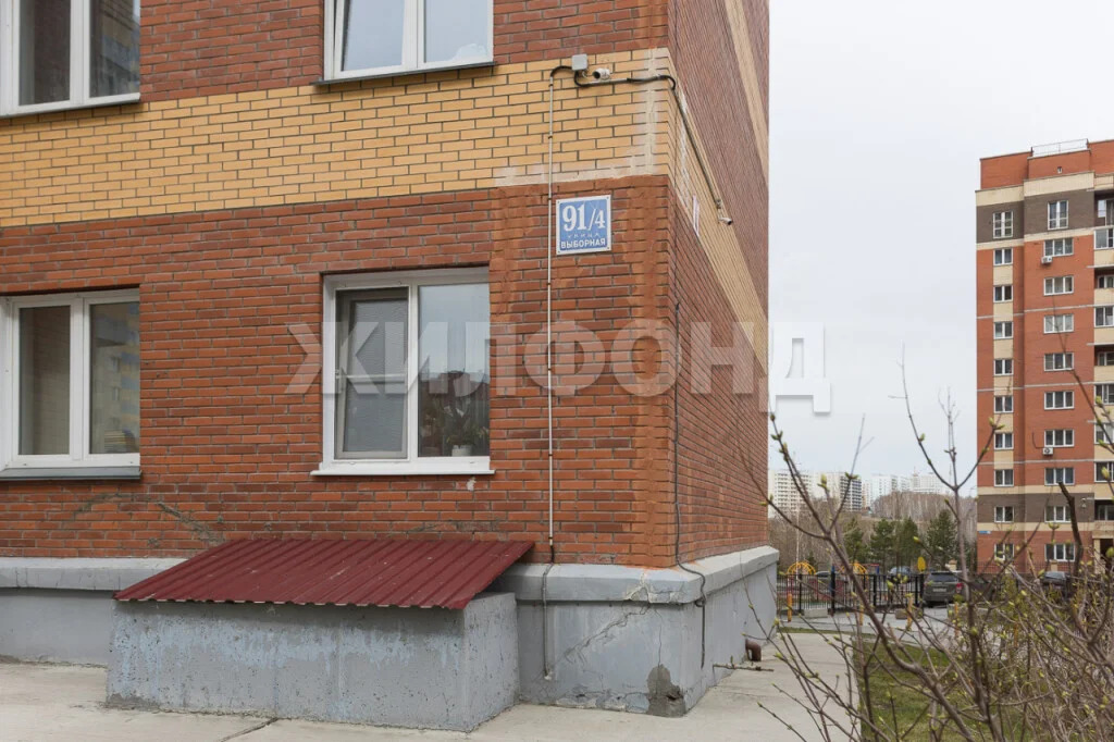 Продажа квартиры, Новосибирск, ул. Выборная - Фото 9