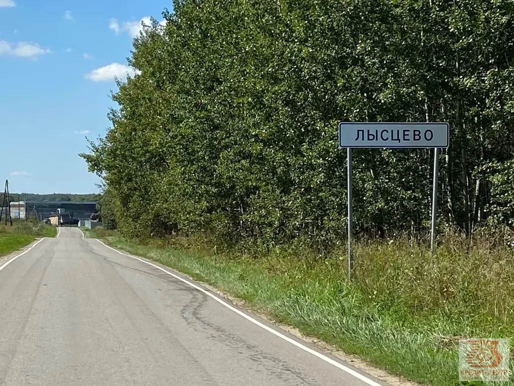 Купить Земельный Участок В Городе Раменское