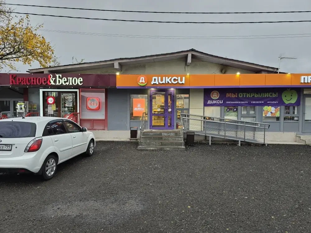 Продаю коммерческое здание в пос. Часцы - Фото 13