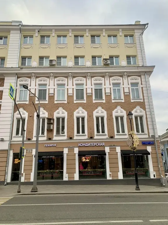 3 ком кв-ра на Маросейке - Фото 1